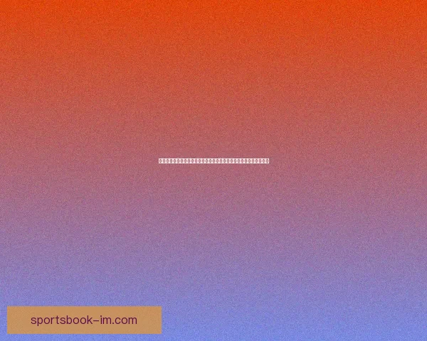 IM体育官方下载体验全新升级畅享极速赛事直播与互动服务