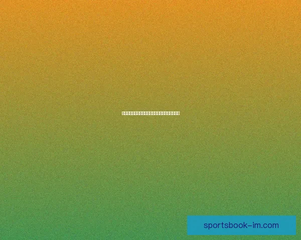 世界杯赛事全面解析与精准体育竞猜预测策略全指南