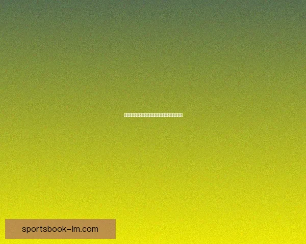 IM体育盈利模式全面解析与收入渠道深度剖析