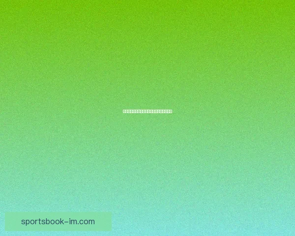 世界杯胜负预测攻略助你精准竞猜轻松赢大奖