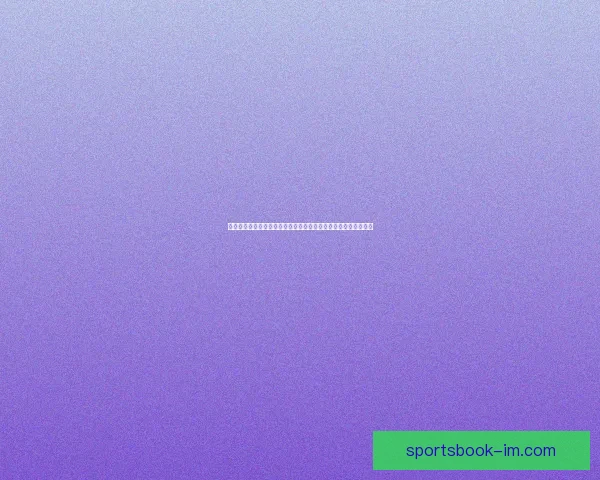 世界杯竞猜投注网站带你轻松预测赛事结果赢取大奖乐享足球激情