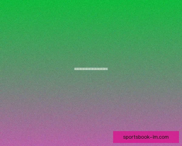 世界杯胜负竞猜全攻略，带你轻松预测赛果赢大奖