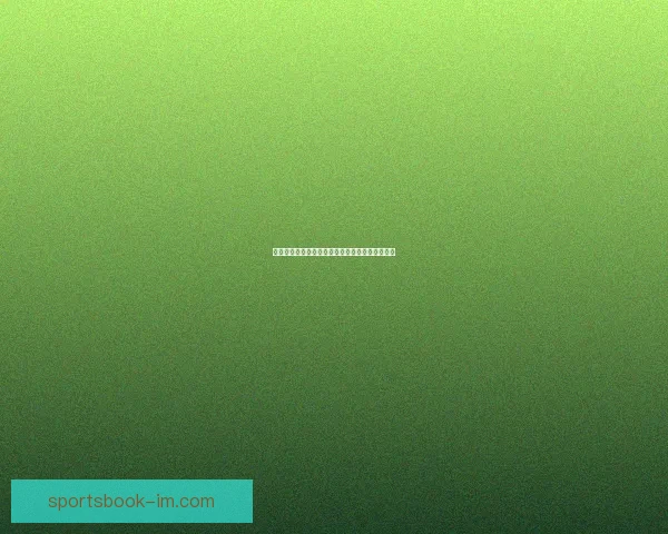 世界杯胜负竞猜全攻略，带你轻松预测赛果赢大奖