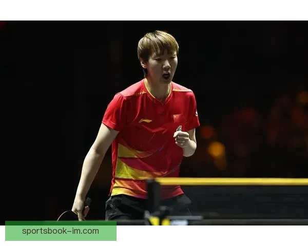 王曼昱4-2战胜申裕斌感谢马导执教展望决赛对阵莎莎