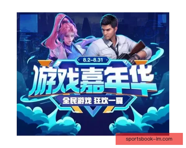 世界杯竞猜游戏平台注册即刻开启赢取丰厚奖励攻略大全