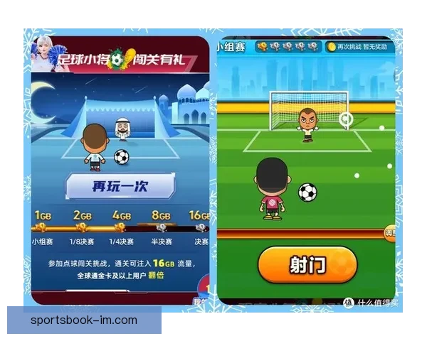 世界杯精彩对决即时竞猜平台助你精准预测比分赢大奖