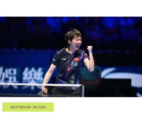 王曼昱逆转连胜申裕斌单拳庆祝马琳现场怒吼青筋暴露