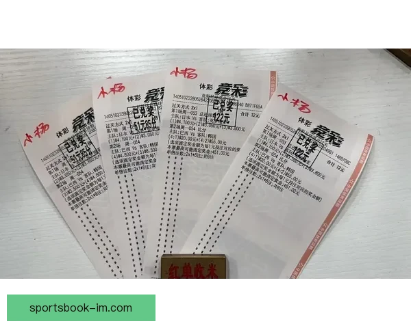 世界杯竞猜胜负分析技巧揭秘 助你精准预测赛事结果提升中奖率