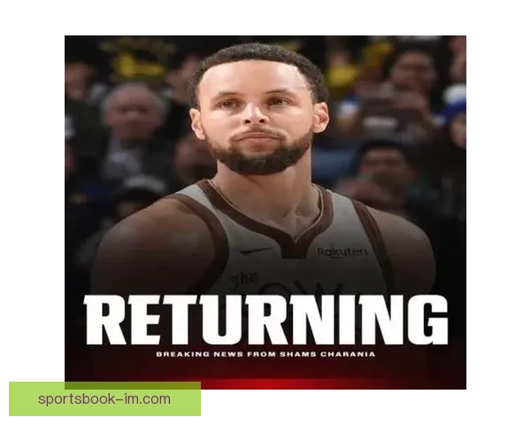 库里复出受阻仍未参加全场对抗 回归篮网时间未定