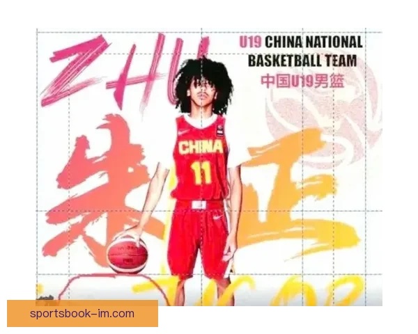 朱正收获西卡罗莱纳大学录取 曾获多支NCAA D1球队青睐